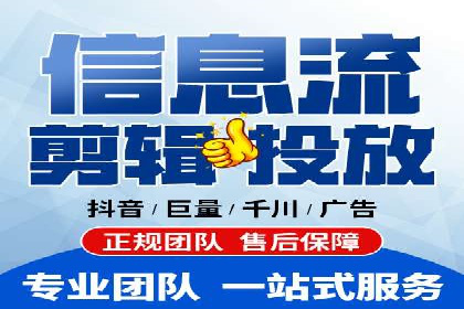 百度竞价账户托管实战：如何提高点击率
